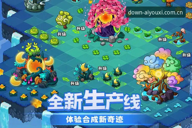 爱游戏官方正版 vs 第三方渠道：2024年下载对比分析与安全评测